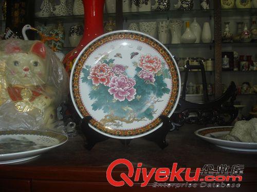 精美陶瓷掛盤 陶瓷工藝品 送禮佳品原始圖片3
