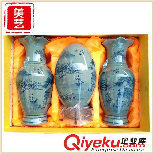 強(qiáng)力推薦 潮州陶瓷工藝品蟹簍器皿 傳統(tǒng)陶瓷工藝品 多款任選