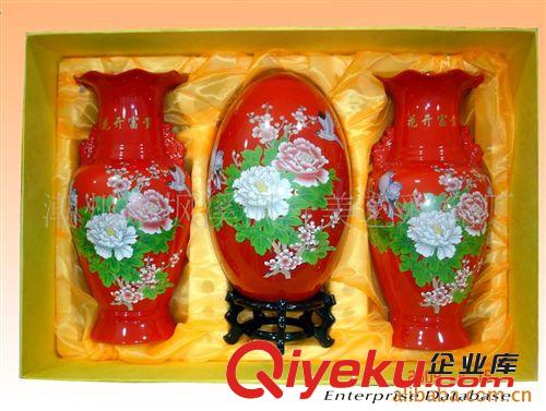 供應(yīng)紅釉瓷器-金瓜三件套 適合商務(wù)禮品 潮州瓷器 禮品