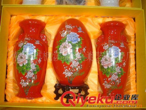 供應(yīng)紅釉瓷器-金瓜三件套 適合商務(wù)禮品 潮州瓷器 禮品