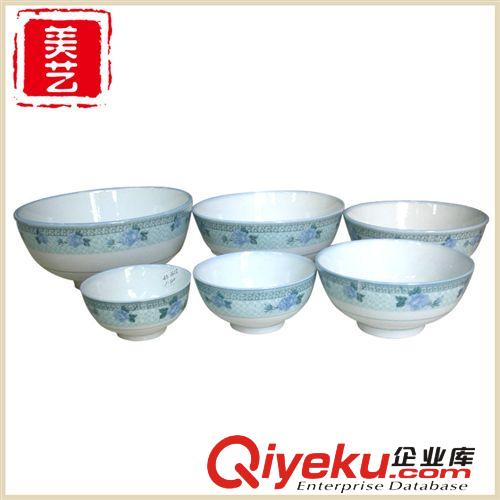 大量銷售 歐式喜慶陶瓷碗 52頭金芙蓉陶瓷碗套裝批發