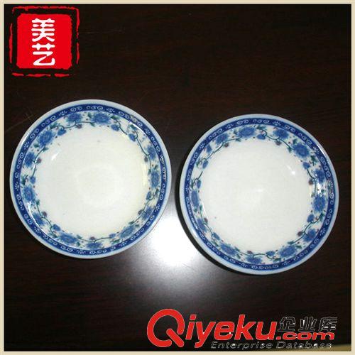生產定制 手工禮品陶瓷碗 52頭玫瑰陶瓷碗套裝批發