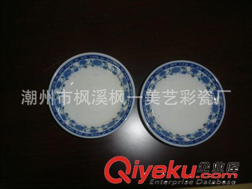 長期供應 釉下貼花味碟 中式陶瓷味碟漢碟 規(guī)格任選原始圖片3