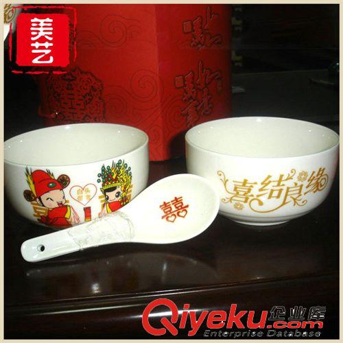 長期供應 釉下貼花味碟 中式陶瓷味碟漢碟 規(guī)格任選