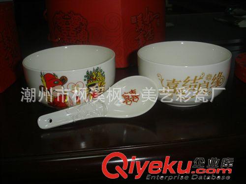 生產(chǎn)銷售 手繪陶瓷碗 4頭百年好合陶瓷碗套裝批發(fā)原始圖片3