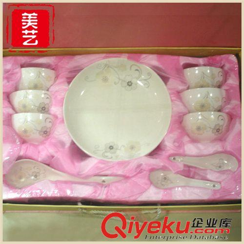生產(chǎn)銷售 手繪陶瓷碗 4頭百年好合陶瓷碗套裝批發(fā)