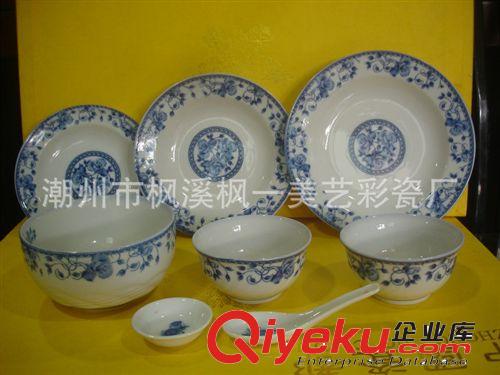 長期供應 釉下蘭牡丹系列陶瓷碗 手繪青花陶瓷碗批發原始圖片2
