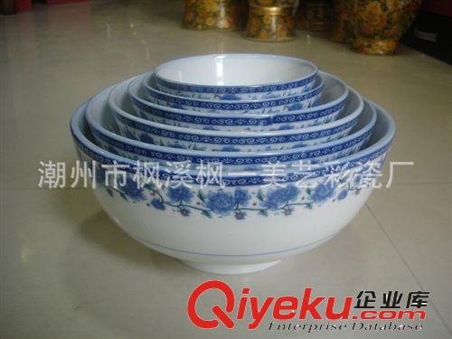 廠家批發 釉下蘭牡丹系列陶瓷碗 潮州陶瓷碗批發原始圖片2