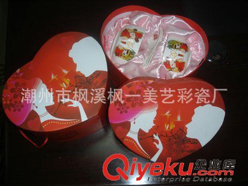 廠家批發 4頭百年好合陶瓷碗套裝 創意心形陶瓷碗批發原始圖片2