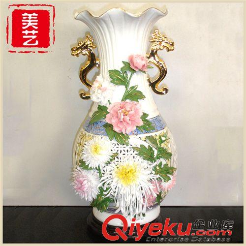 長期供應 通花版畫陶瓷工藝品 現代陶瓷工藝品批發
