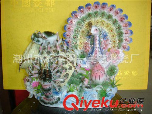 大量銷售 蟹簍孔雀手工陶瓷工藝品 禮品陶瓷工藝品原始圖片3