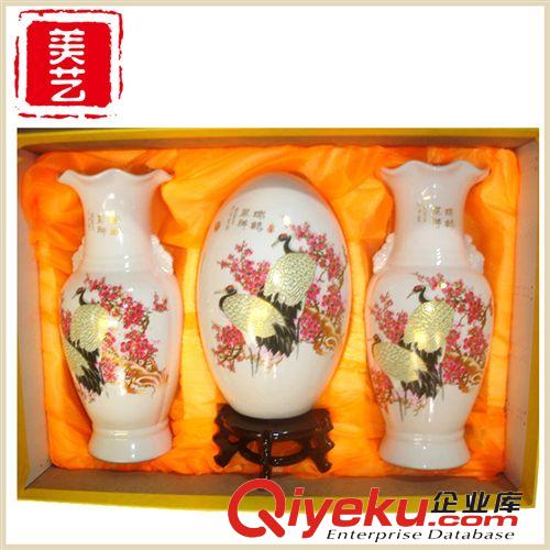 廠家熱銷 手繪赤山水掛盤陶瓷工藝品 傳統(tǒng)陶瓷工藝品