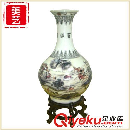 生產供應 薄胎冬瓜瓶家居擺設 裝飾家居陶瓷擺件