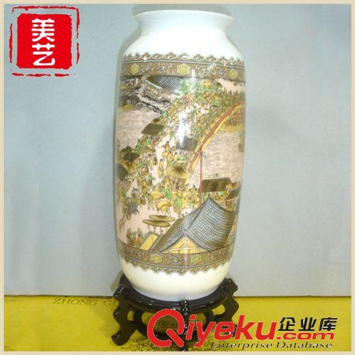 生產供應 薄胎冬瓜瓶家居擺設 裝飾家居陶瓷擺件