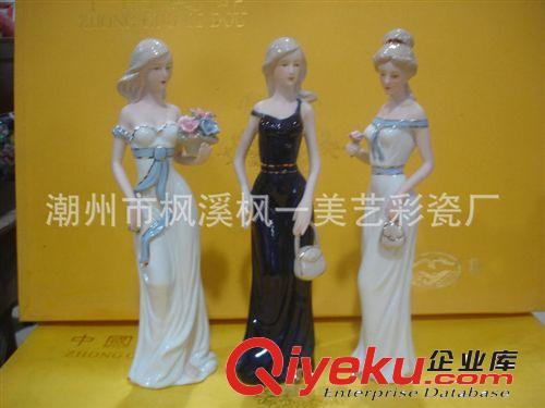 廠家直銷(xiāo) 西洋女裝飾陶瓷工藝品 gd陶瓷工藝品 價(jià)格實(shí)惠原始圖片3