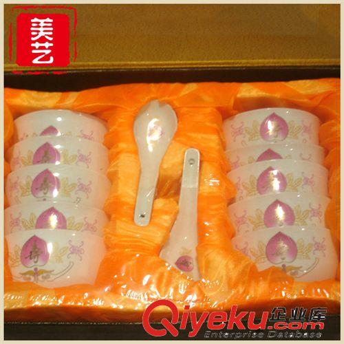 長期供應(yīng) 通花版畫陶瓷工藝品 現(xiàn)代陶瓷工藝品批發(fā)