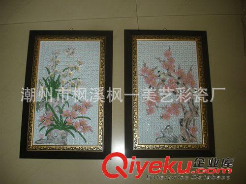 長期供應(yīng) 通花版畫陶瓷工藝品 現(xiàn)代陶瓷工藝品批發(fā)原始圖片3