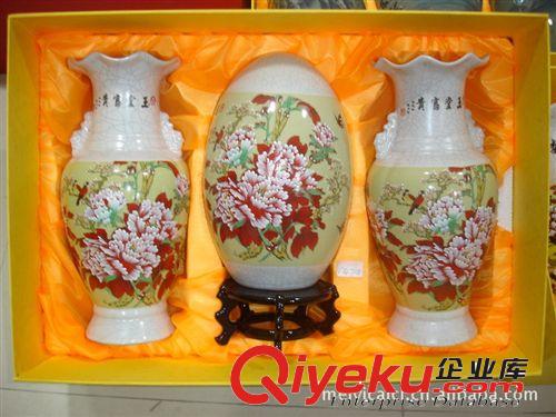 專業(yè)供應(yīng) 陶瓷花瓶三件套 商務(wù)禮品陶瓷花瓶工藝品原始圖片3