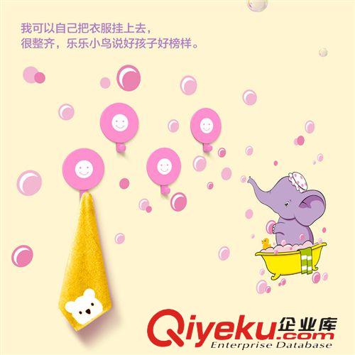 生活演異 兒童3D墻紙壁燈 花顏墻貼壁燈 臥室床頭燈過道燈 送小孩