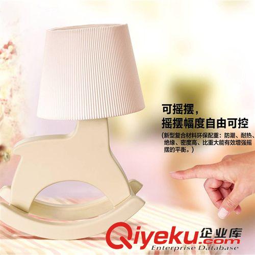 【爆款】生活演異 宜家風(fēng)格創(chuàng)意木馬臺燈 兒童床頭燈 臺燈工廠原始圖片2