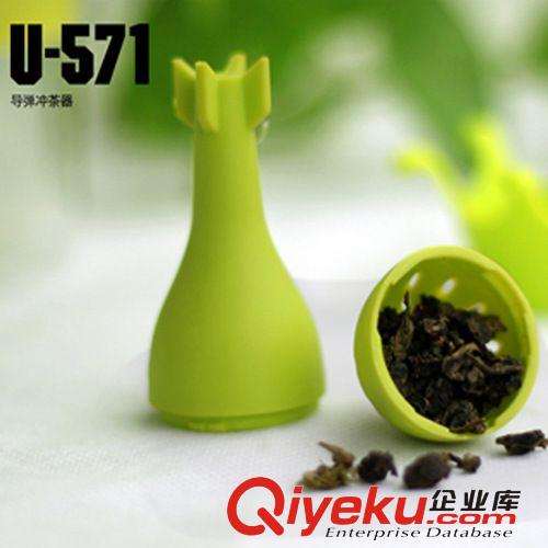 原創 zp保證  企業節慶活動小禮品 個性造型泡茶器 數量有限原始圖片2