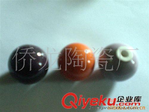 長期供應 diy陶瓷珠批發 陶瓷珠(圖) 手工陶瓷珠 納米陶瓷珠