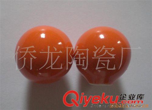 廠家批發(fā) 陶瓷珠散珠 通孔陶瓷(圖) diy陶瓷珠