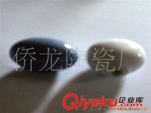 廠家熱銷 球形拉手 陶瓷拉手(圖) 圓形拉手 拉手中式
