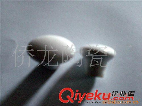 廠家熱銷 球形拉手 陶瓷拉手(圖) 圓形拉手 拉手中式