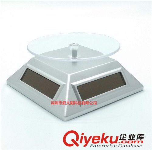 【廠家直銷】太陽能雙用帶電池盒展示臺 光能轉(zhuǎn)盤  廠家直銷批發(fā)原始圖片3