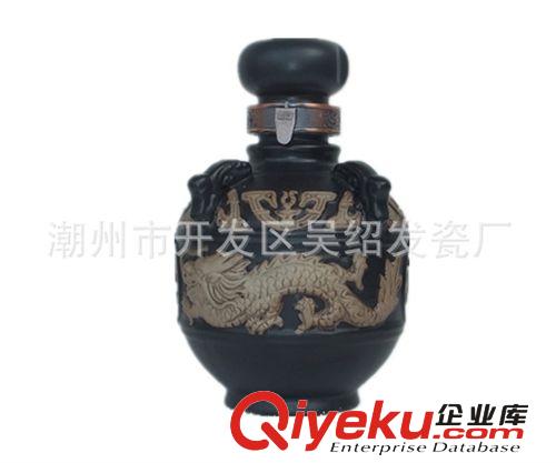 廠家直銷 陶瓷工藝品  供應(yīng)陶瓷酒瓶 酒壇 龍壇500ML