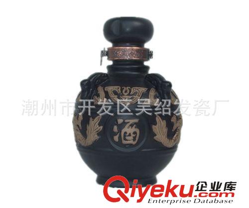 廠家直銷 陶瓷工藝品  供應(yīng)陶瓷酒瓶 酒壇 龍壇500ML