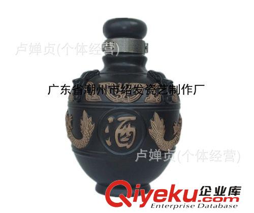 潮州陶瓷酒瓶廠家 供應(yīng)陶瓷工藝品陶瓷酒瓶 酒壇 原漿收藏龍壇5L