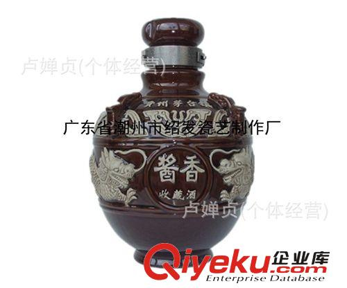 陶瓷工藝品 潮州陶瓷廠家直銷批發(fā) 酒瓶 酒壇 龍壇  5L  大量供應(yīng)