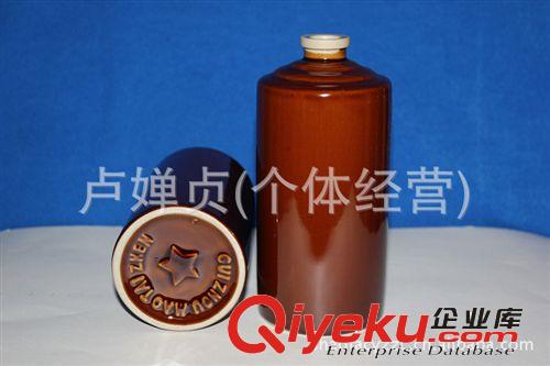 廠家直銷 供應(yīng)陶瓷酒瓶 通用古銅色茅型口 500ML裝酒容器原始圖片2