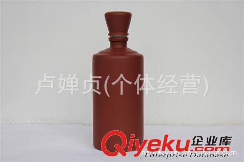 陶瓷廠家直銷批發 酒瓶 酒壇 陶瓷工藝品 大量供應 1斤茅型瓶帶蓋原始圖片3
