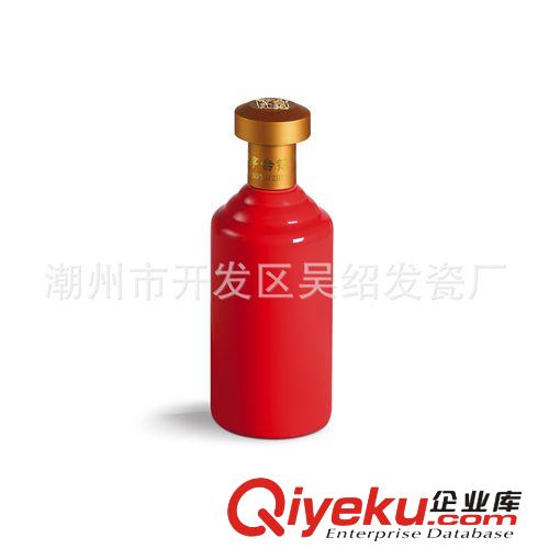 廠家直銷(xiāo) 陶瓷酒瓶 通用三環(huán)口（紅色）配蓋 500ML裝酒容器