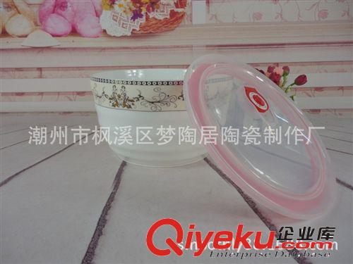 新品熱銷 骨瓷8寸儲(chǔ)物罐 創(chuàng)意陶瓷密封保鮮罐 家居實(shí)用陶瓷罐