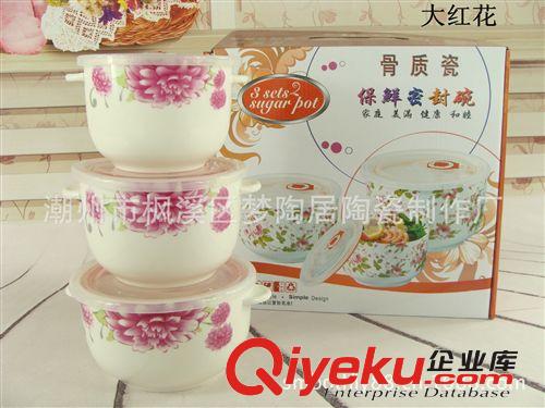 2013新產(chǎn)品工藝品  天馬花盆  氧化鎂工藝品 花瓶種植