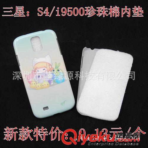 珍珠棉淋膜袋 雪白平口淋膜袋 EPE防震防水淋膜袋 定做各種淋膜袋
