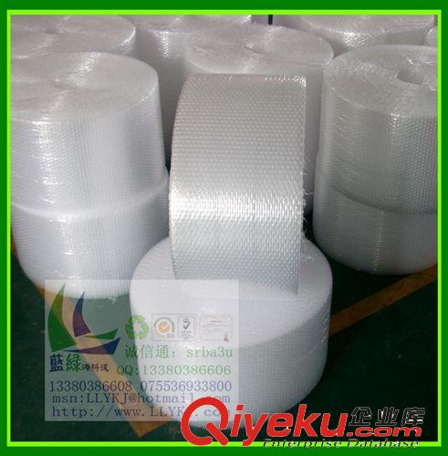 22*38cm防震珍珠棉袋 EPE特平珍珠棉袋 批發(fā)定做單層覆膜珍珠棉袋