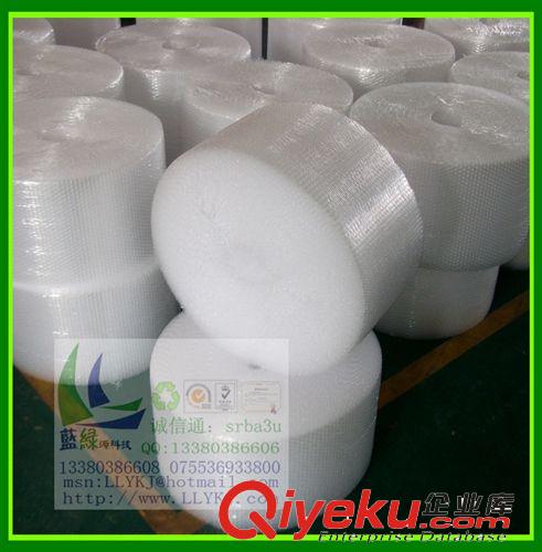 深圳龍崗廠家直銷氣泡膜 雙面全新料料環(huán)保氣泡膜 15cmX80m氣泡膜原始圖片2
