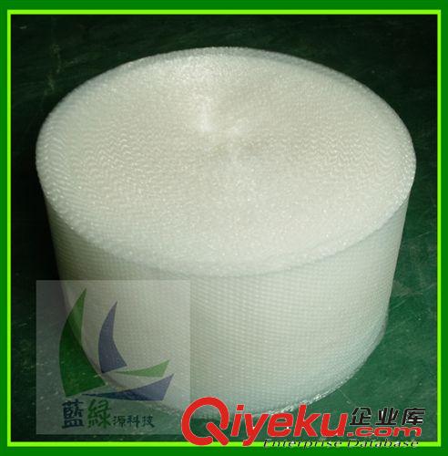 35cmX110米大卷氣泡卷料 深圳廠家直銷紅色防靜電泡泡袋 高氣泡
