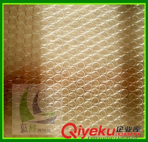 純白加厚雙面氣泡膜 防震膜氣泡卷 65CM寬80M長(zhǎng)重3.7KG厚7.5C原始圖片2
