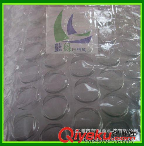純白加厚雙面氣泡膜/防震膜氣泡卷/70CM寬100M長(zhǎng)重4KG厚7.5C原始圖片3