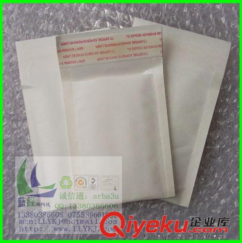 氣泡信封 氣泡信封袋 白色最小規(guī)格深圳龍崗氣泡信封袋8.5X12+4cm原始圖片2