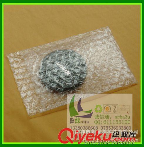 氣泡袋 透明全新料白色氣泡袋 深圳龍崗氣泡袋 10X14CM平口氣泡袋