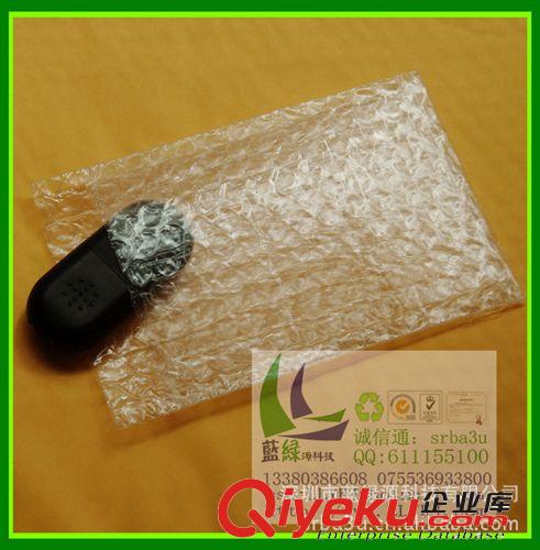 氣泡袋 透明全新料白色氣泡袋 深圳龍崗氣泡袋 10X14CM平口氣泡袋