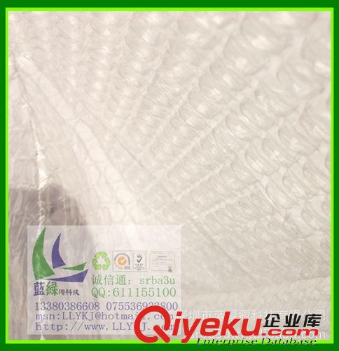 氣泡袋 白色透明雙面全新料氣泡袋 深圳氣泡袋28X28cm平口氣泡袋原始圖片3