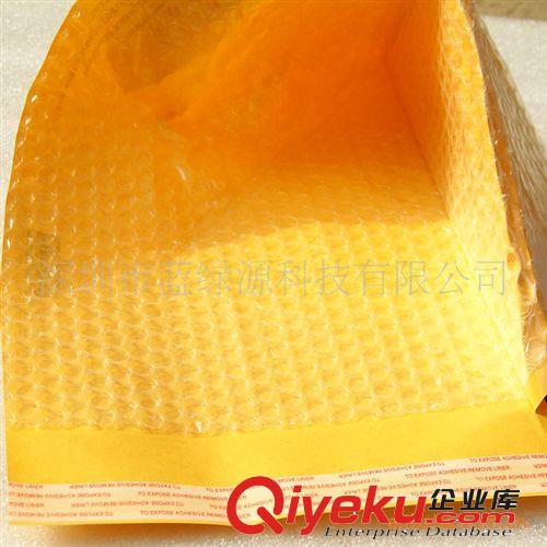 黃色牛皮紙氣泡信封 深圳廠家直銷氣泡信封 加厚防震防水氣泡信封原始圖片2